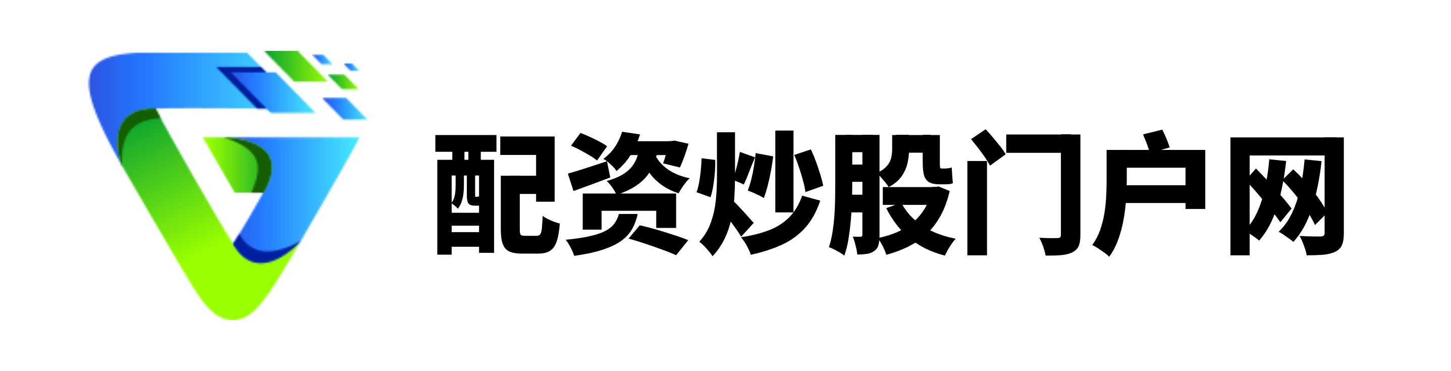 炒股咋加杠杆,炒股配资论坛,证券股票配资